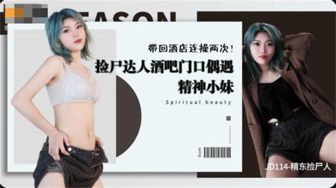 ▲灣搭▲國產色男騷女自拍合集[09.25]