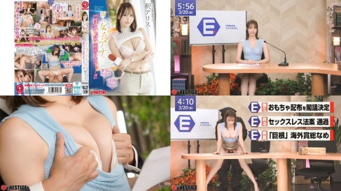 abf-327 释爱丽丝 新人女主播 在性方面也会拼命努力的