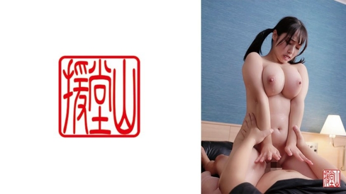 素人女孩早苗 ①