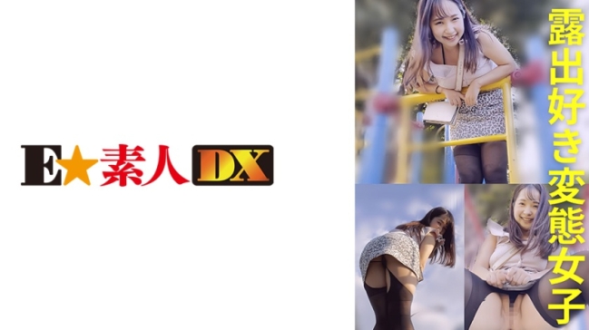 夏希酱