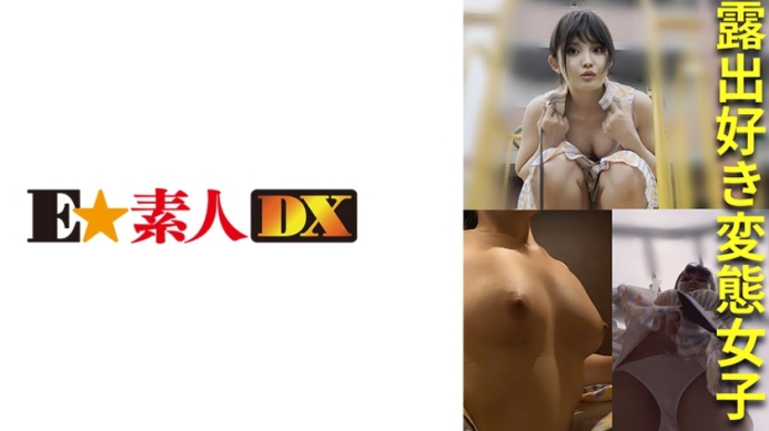 里亚酱