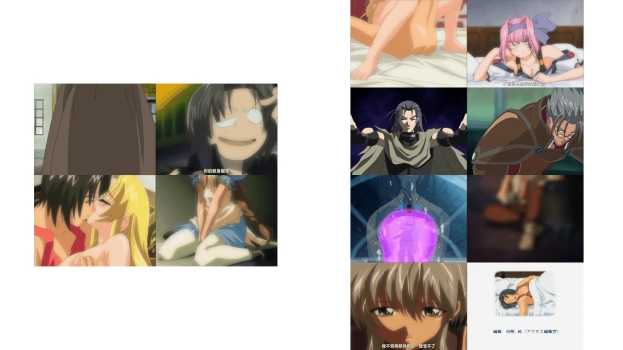 18+动漫无码[ピンクパイナップル] D VINE[LUV] cave3 storm-bringer