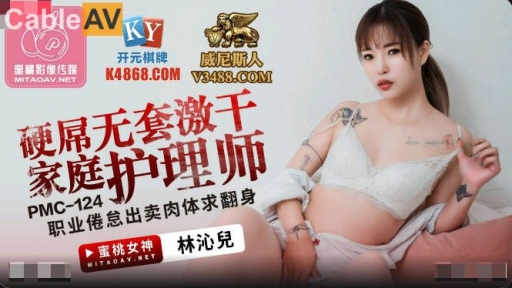 ▲灣搭▲國產色男騷女自拍合集[09.27]