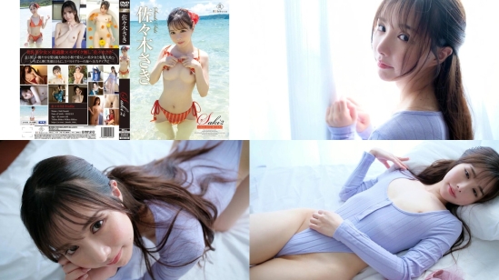 REBD-1023 Saki2 Cobalt Dive佐木さき