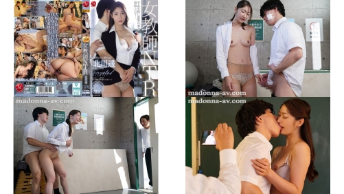 JUR-731 女教師NTR 不良生徒に最愛の妻を寝取られてー。 北川遥