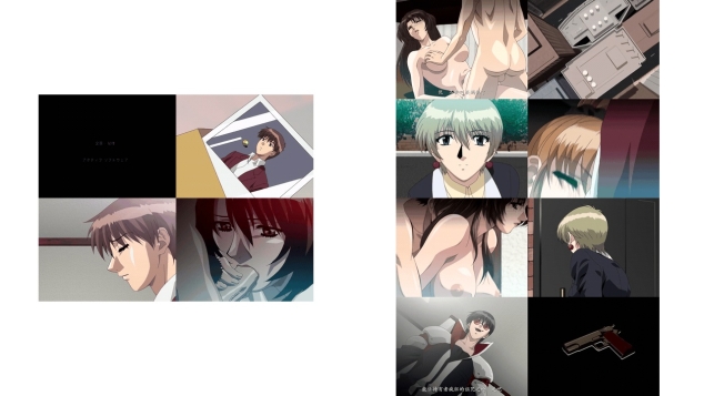 18+动漫无码HEARTWORK Symphony of Destruction JUNCTION03禁忌