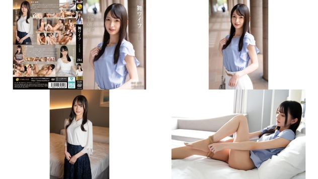 ARSO-26204 舞ワイフ～セレブ倶楽部 204 幸村真琴 小野小百合