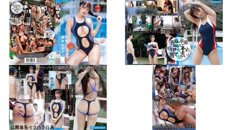 ipzz-828 游泳社顾问穿著性感泳装。师生在仲夏狂欢营中轮奸，g罩杯乳房被一个接一个地揉捏吮吸，把鸡巴插进老师的阴道里 长滨蜜璃