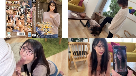 MILK-291 ホスト狂いのシンママは奴気質の貢ぐちゃん。ドMご奉仕勘違い女。 小野坂ゆいか