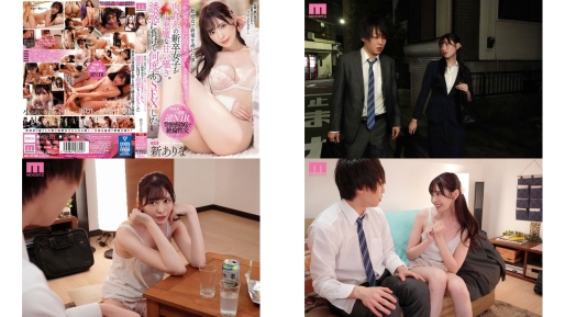 midv-271 错过末班车的我在美女后辈家里被榨干 新有菜 (破解)