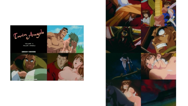 18+动漫无码[大映] 淫獣聖戦XX 3 姉妹奈落篇