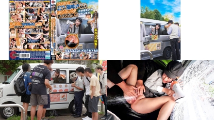 sgki-081 人気av女優が挑戦イカサレ屋台の中で潮吹きながらホットドッグ売ってください小野坂ゆいか望月つぼみ