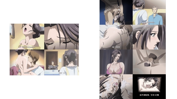 18+动漫无码[milky] 艶母 taboo-2 ハメられた人妻