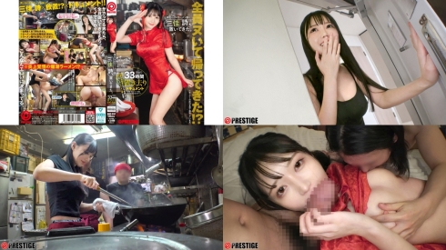 abf-357 把三佳诗丢在了满是男人的拉面店里。三佳詩