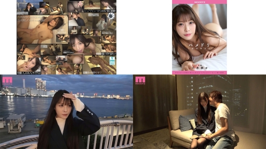 MIHD-007 ハメドリ 配信限定 MOODYZ専属のナチュラルSEXを解禁 八木奈