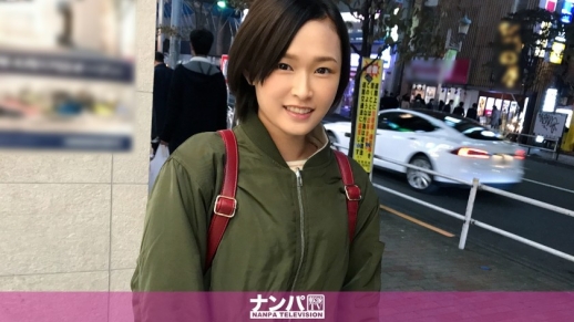 街头搭讪素人初次拍摄957 - 水谷真子