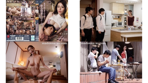 roe-462 可爱又男子气概，开始沉迷的我。和处男的侄子身心都沉溺的秘密会情事日子。葵百合香