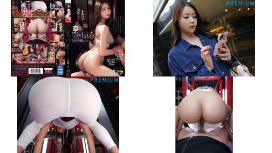 pred-685 美人モデルに1cmハメ美尻スクワットスケベコーチの膣奥突き上げノック欲情中出しピストンにイキ溺れたワタシ 肉尻プルプル10発射精 白峰ミウ