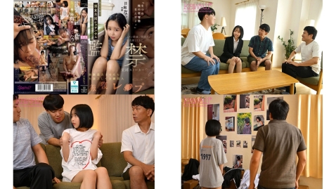 cawd-800 なつは俺の所有物なんだよ防犯対策で男女共同シェアハウスに入居したのに...イタい勘違い同居人が彼氏面してきて束縛ストーカー化強退去させたら大