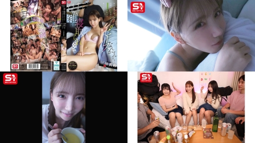 snos-178 被玩弄的男人们粗暴地睡走，还摆出和平的姿势我珍爱的年下女友和大学的轻浮男人们兴高采烈地享受着sex。三田真铃