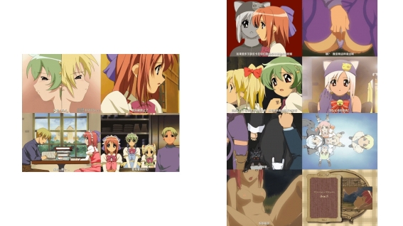 18+动漫无码[バニラ] リトルモニカ物語 後編