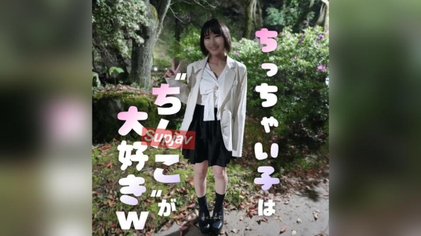 任意享用面带苦相的娇小女生，蒸气缭绕的垫上甜蜜亲热，绝美臀部令人兴奋！忍住射精，只内射2发再射向肚子