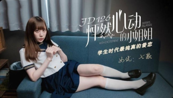 ▲灣搭▲國產色男騷女自拍合集[10.19]