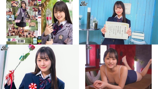 deab-007 卒業 お嬢様校の美しき生徒会長 鷹宮かのんavデビュー