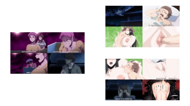 (18禁アニメ) [ピンクパイナップル] 八尺八話快樂巡りはちしゃくはちわけらくめぐり異形怪奇譚 THE ANIMATION八尺様 完結編
