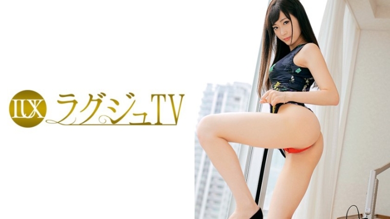奢华TV 793 仁科璃璃 25岁 钟表销售员