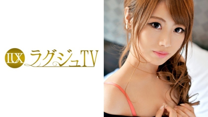 奢华TV 799 志田紗耶香 24岁 美发师