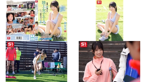 snos-273 因伤退役的田径妹子 把精液射在我脸上,用颜射为团队做贡献 只要队员们能拿冠军,大家尽管射在我脸上吧榊原萌