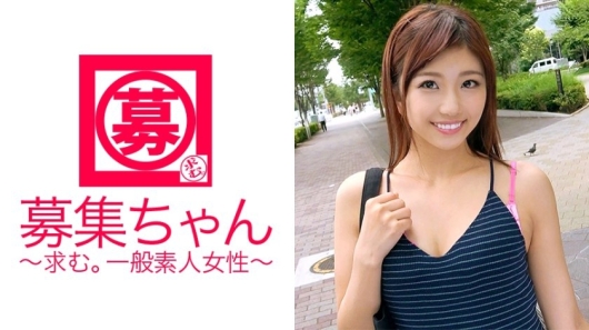 22岁音乐剧演员玲奈酱，演戏难维生，为生活费及还消费借款拍AV，爱激烈性爱和掐颈，兴奋得接连高潮