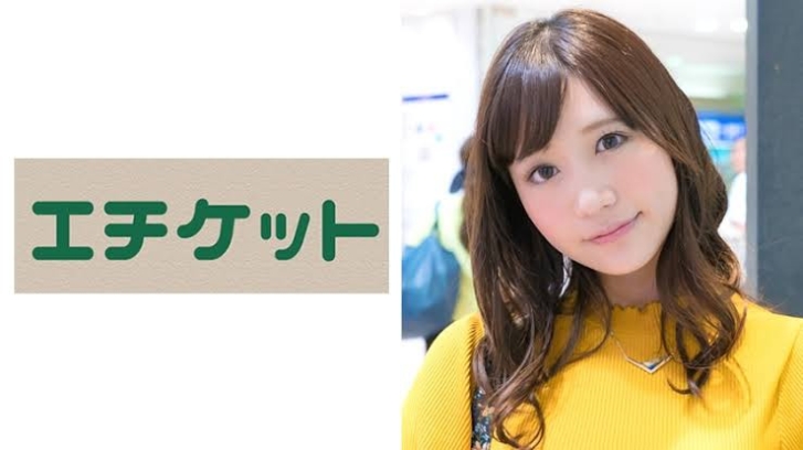 爱小姐 24岁