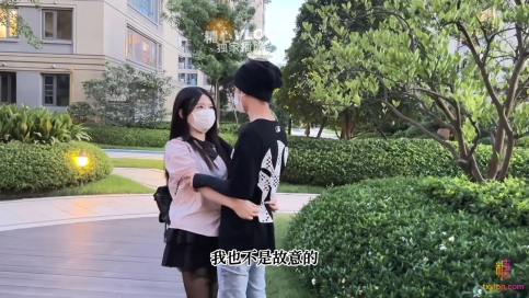 顶级气质 高端劲爆身材御姐土豪专属宠物▌晚晚酱 ▌萝莉学妹的裙底之谜 无内爆裂黑丝 狂操极品白虎极射小姐姐